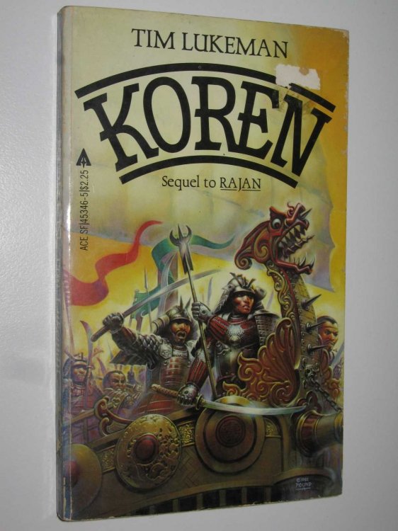 Koren