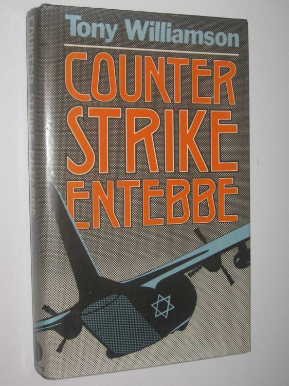 Counterstrike Entebbe