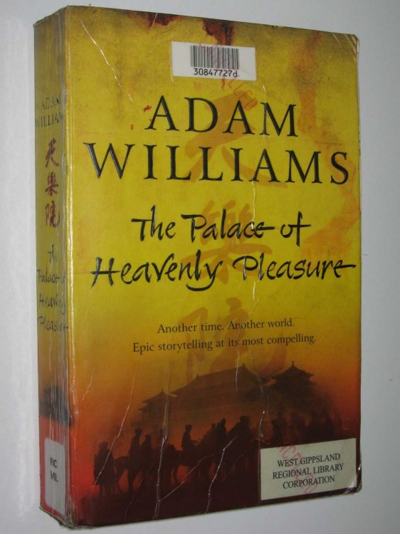 The Palace Of Heavenly Pleasure