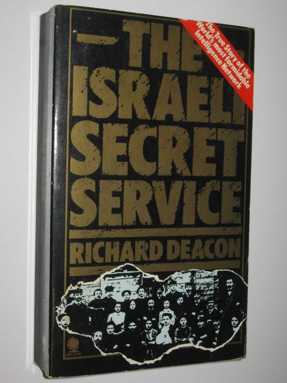 The Israeli Secret Service