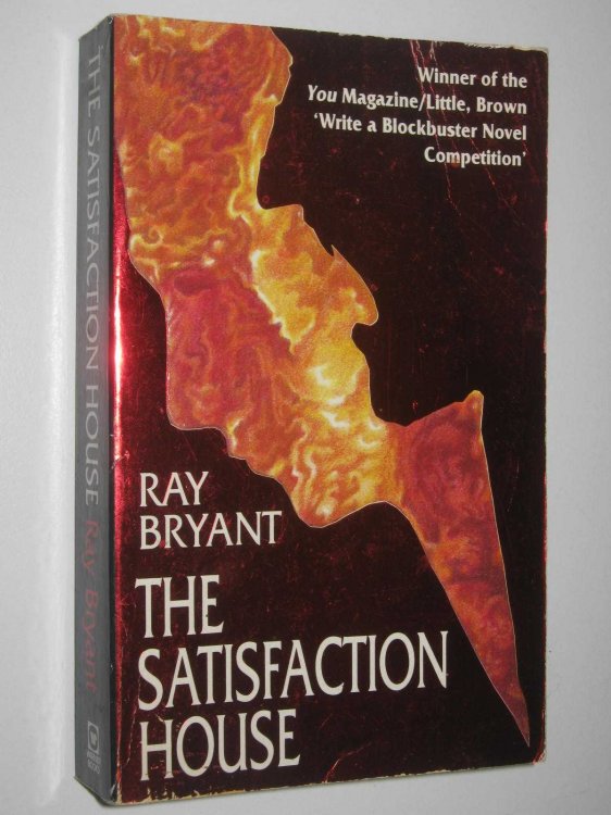The Satisfaction House