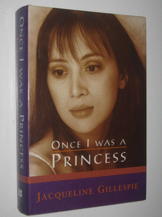 Once I Was a Princess