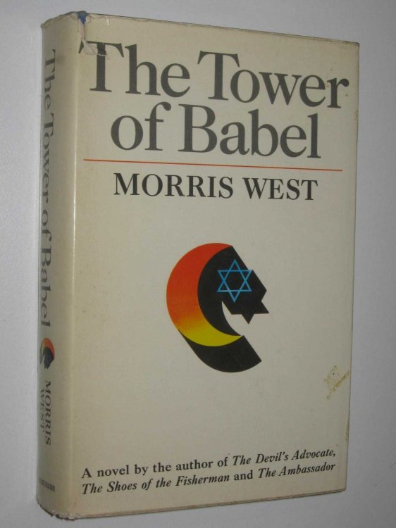 The Tower of Babel