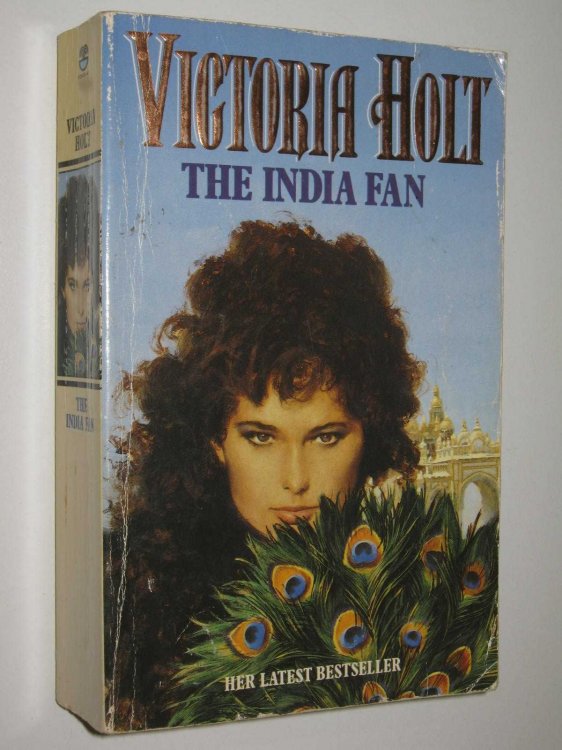 The India Fan