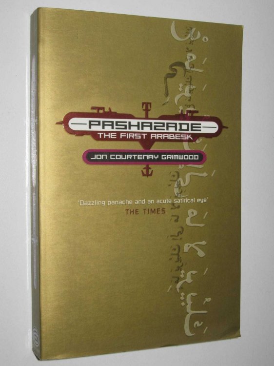 Pashazade - Arabesk Series #1