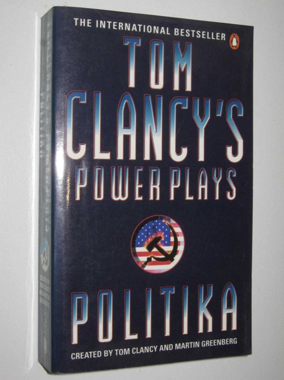 Politika - Power Plays Series #1