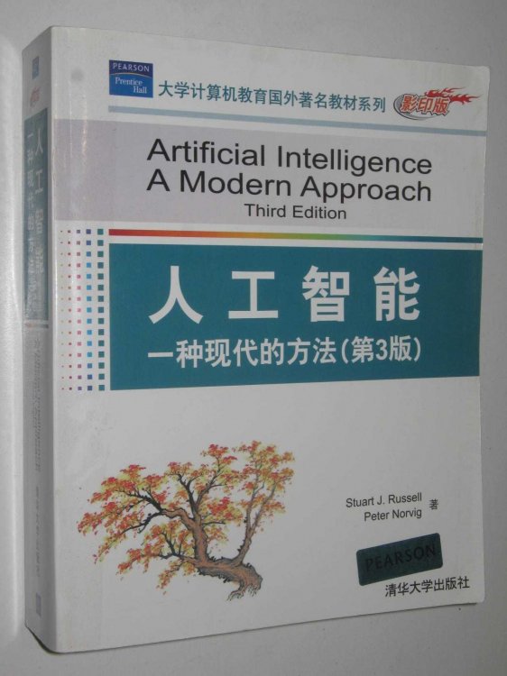 Artificial Intelligence: A Modern Approach