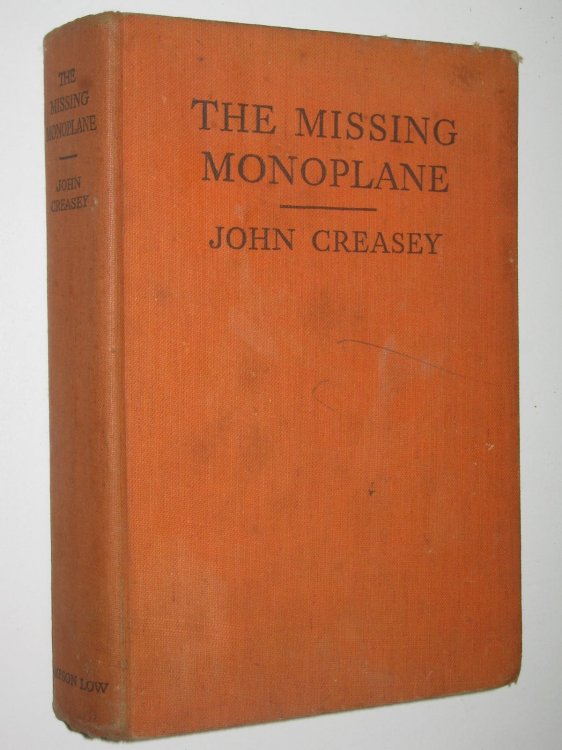 The Missing Monoplane
