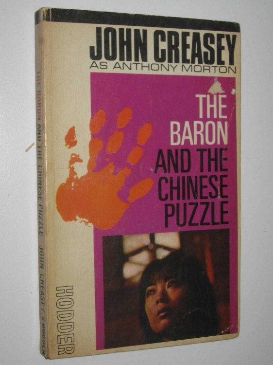 The Baron and the Chinese Puzzle - The Baron Series #37