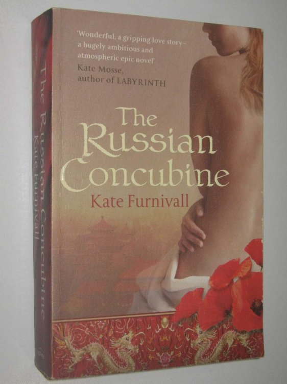 The Russian Concubine - Russian Concubine Series #2