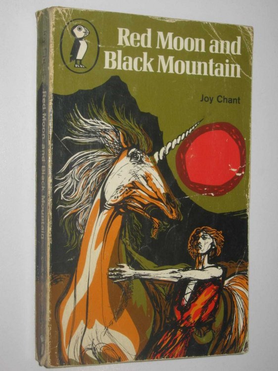 Red Moon and Black Mountain - House of Kendreth Series #1