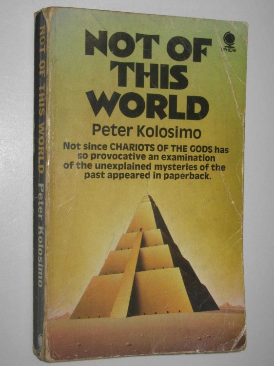 Not Of This World