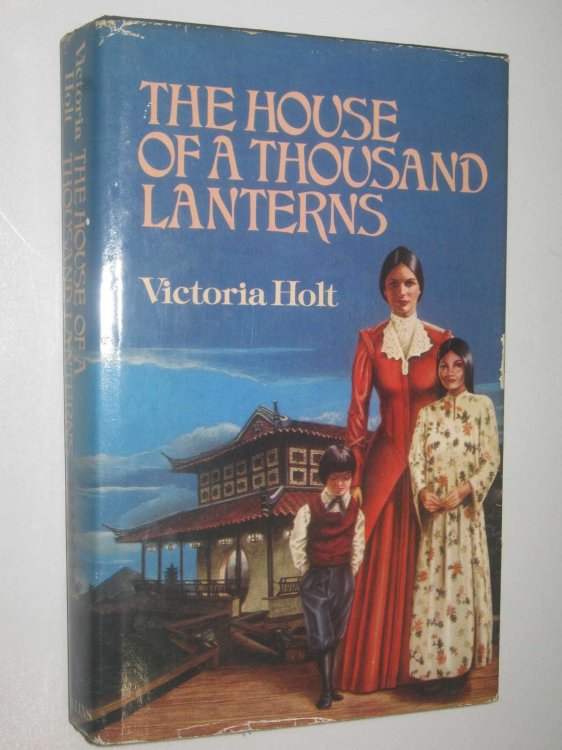 The House of a Thousand Lanterns