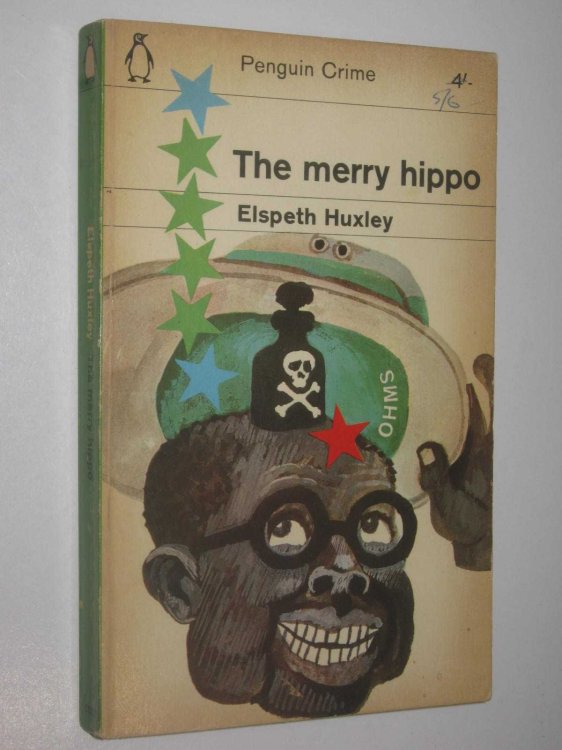 The Merry Hippo