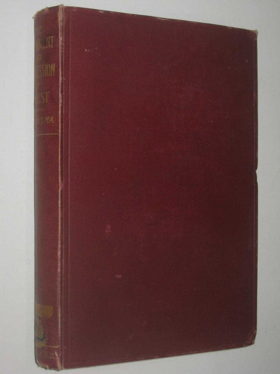 The Atonement and Intercession of Christ