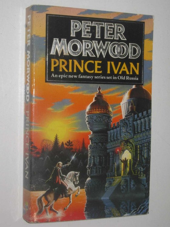 Prince Ivan - Prince Ivan Series #1