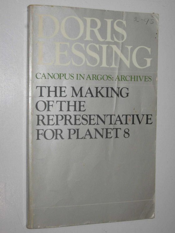 The Making of the Representative for Planet 8 - Canopus in Argos Archives #4