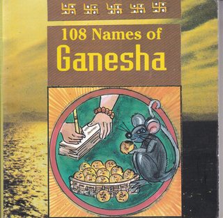 108 Names of Ganesha
