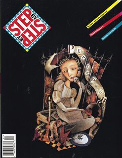 Step By Step Graphics Magazine, July August 1997 (Vol. 13, No. 4)