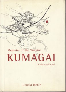 Memoirs of the Warrior Kumagai