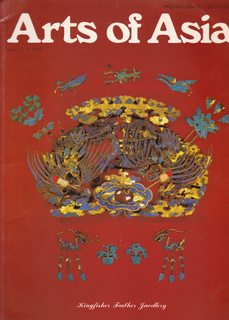 ARTS OF ASIA [ASIAN JEWELRY] / May-June 1980 / Volume X, Number 3