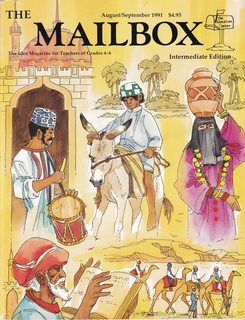 The Mailbox: The Idea Magazine for Teachers of Grades 4-5 August/ September 1991, Vol 13 No. 4 Intermediate