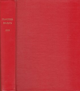 Prabuddha Bharata or Awakened India Vol. LXXV January thru December 1970