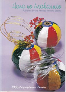 Hana No Arakaruto (Origin of Ikebana Okenobo)