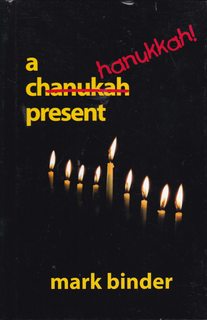 A Hanukkah Present