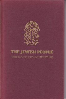 The Jewish historico-critical school of the nineteenth century (The Jewish people: history, religion, literature)