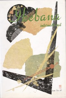 Ikebana International, Issue No. 63, February 1982