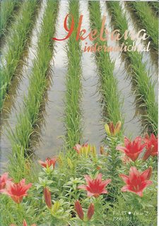 Ikebana International (Vol. 35, Issue 2, 1990-'91)