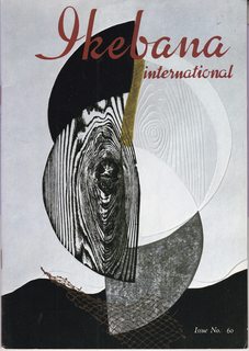 Ikebana International (Issue No. 60)