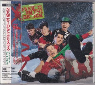 New Kids on the Block: Merry, Merry Christmas [Japan Import]