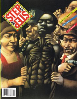 Step By Step Graphics Magazine, September-October 1997 (Vol. 13, No. 5)