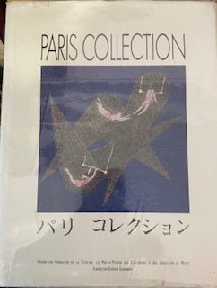 Paris Collection(La Mode.Promesse De Bonheur Fashion.Promise Of The Happiness)1988