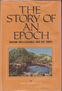 Story of an Epoch