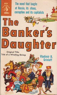 The Banker's Daughter