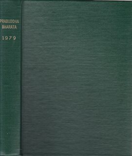 PRABUDDHA BHARATA OR AWAKENED INDIA 1979 (Vol.LXXXIV) 12 issues in one volume