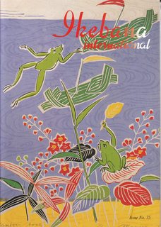 Ikebana International, Issue No. 75