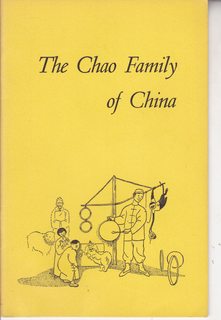 Africa and its People (Museum Storybooks)