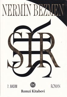 Sir: Roman