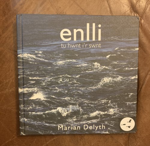 Enlli Tu Hwnt i'r Swnt