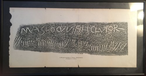 Ogam Stone Rubbing A Bilingual Inscription Framed Rubbing Two Feet Tall