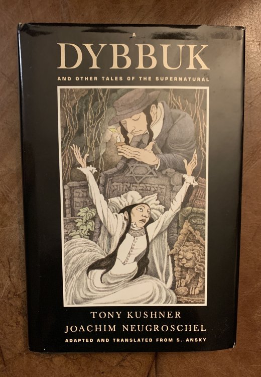 A Dybbuk And Other Tales Of The Supernatural