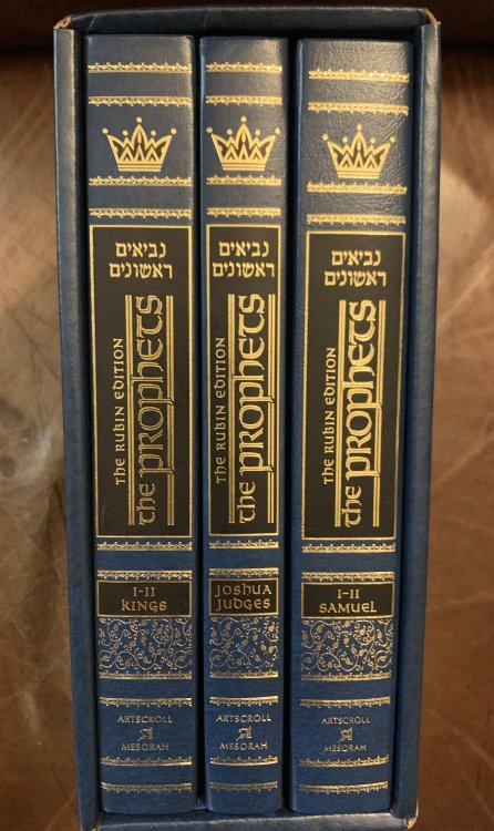 The Early Prophets With A Commentary Joshua/Judges/ Samuel Judges 1-II Kings 1-II Three Large Hardcovers In Slipcase Hebrew Bible