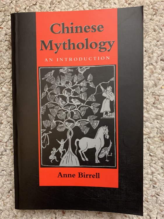 Chinese Mythology An Introduction