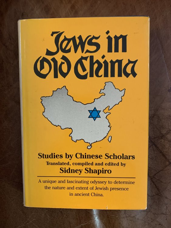 Jews in Old China Studies by Chinese Scholars