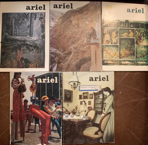 Ariel A Review Of Arts And Letters In Israel Number 60 64 65 66 68 Five Complete Issues 1985-1987