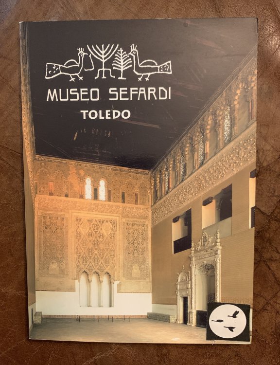 Museo Sefardi Toledo